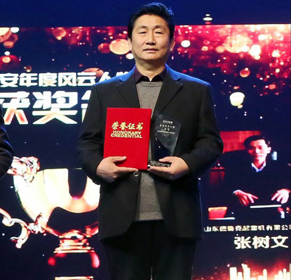 泰安風云榜 | 魯普耐特集團董事長沈明：泰安繩索出口量奪冠全國