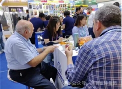廣交世界，互利天下丨魯普耐特集團(tuán)驚喜亮相135屆廣交會(huì)
