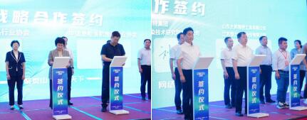“繩聚泰山，網(wǎng)結(jié)天下”魯普耐特集團(tuán)承辦2024中國繩（纜）網(wǎng)行業(yè)高質(zhì)量發(fā)展大會(huì)圓滿成功