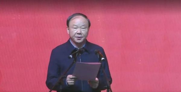魯普要聞丨“銀企聯(lián)誼 凝聚共識(shí)促發(fā)展” 魯普耐特榮獲多項(xiàng)表彰
