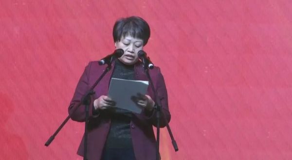 魯普要聞丨“銀企聯(lián)誼 凝聚共識(shí)促發(fā)展” 魯普耐特榮獲多項(xiàng)表彰