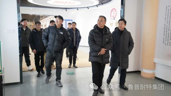 浙江四兄繩業(yè)有限公司一行蒞臨魯普耐特集團(tuán)參觀座談