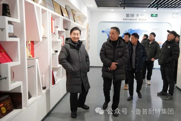 浙江四兄繩業(yè)有限公司一行蒞臨魯普耐特集團(tuán)參觀座談