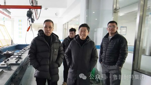 浙江四兄繩業(yè)有限公司一行蒞臨魯普耐特集團(tuán)參觀座談