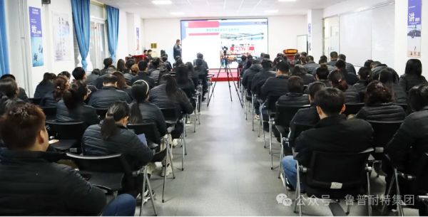 魯普要聞丨山東省2024年安全生產(chǎn)開(kāi)工“第一課”活動(dòng) 魯普耐特積極直播分享安全工作經(jīng)驗(yàn)