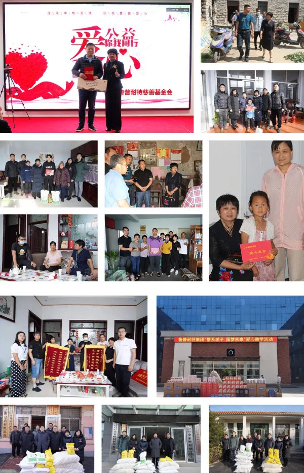 魯普喜報(bào)丨魯普耐特集團(tuán)總裁邱延平榮獲“山東省三八紅旗手”榮譽(yù)稱號(hào)