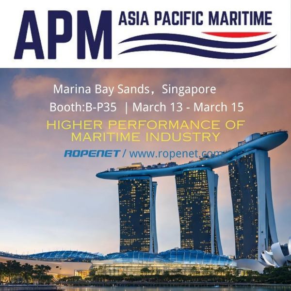 APM 2024,魯普耐特集團(tuán)（B-P35）期待您的到來(lái)