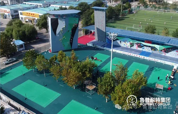 攀無止境 | 魯普耐特助力泰安市在國家級攀巖賽事中實現(xiàn)冠軍零突破！