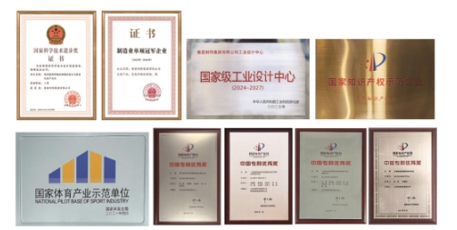 知才興魯”知識產(chǎn)權(quán)服務(wù)高 端創(chuàng)新人才工作站在魯普耐特集團正式掛牌