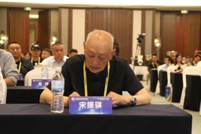 科技賦能消防產(chǎn)業(yè)，助力建設(shè)平安中國(guó)——2025科技賦能消防安全產(chǎn)業(yè)大會(huì)成功舉行